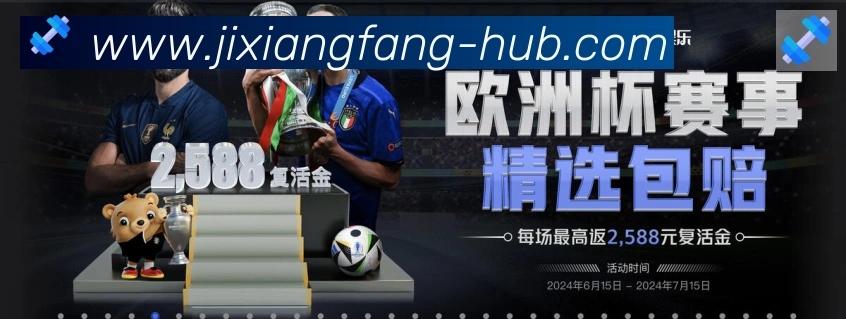 核心证书