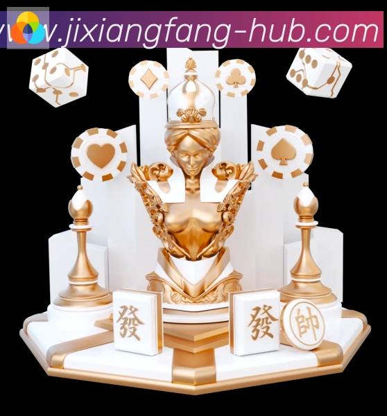 体育App